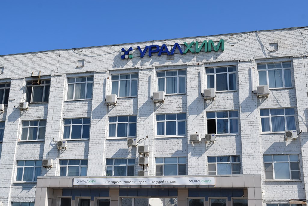 Состоялся рабочий визит Владимира Кашина в городской округ Воскресенск