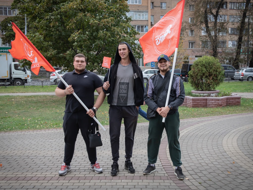 В ногу со спортом прошёл День города в Балашихе