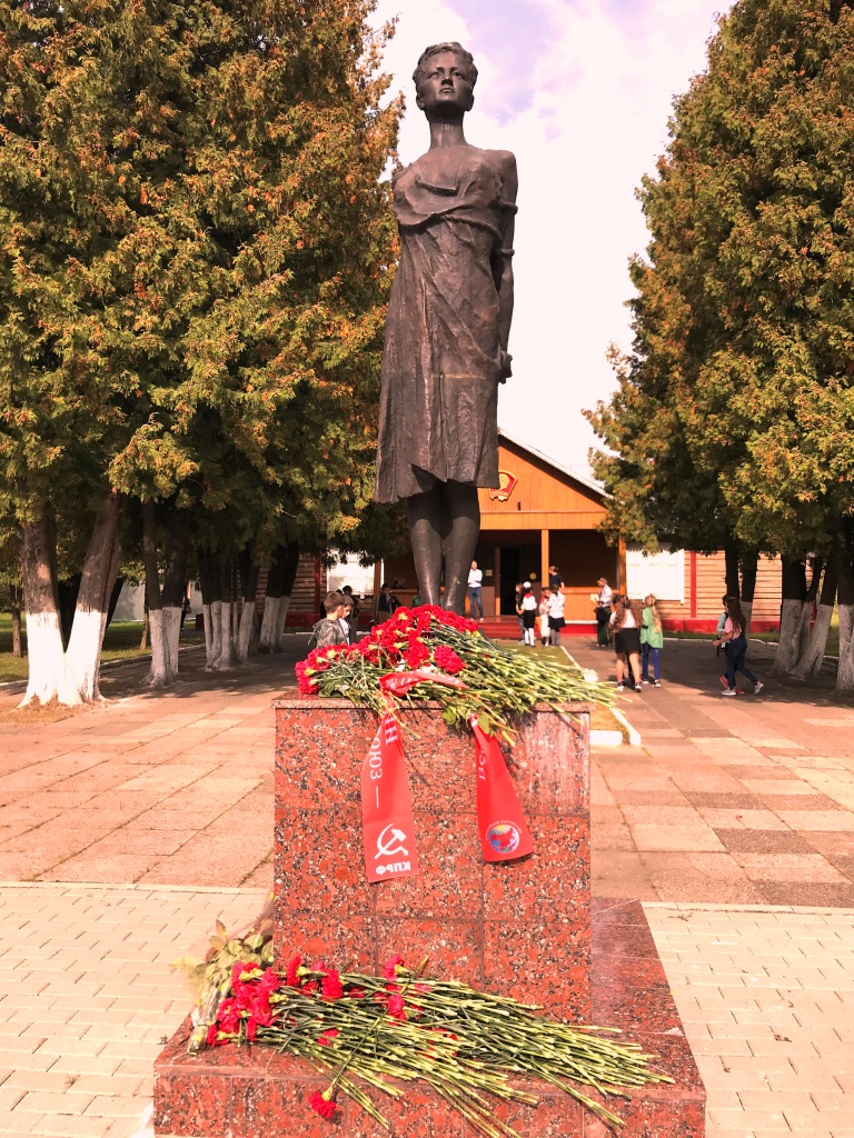 Светлой памяти верны