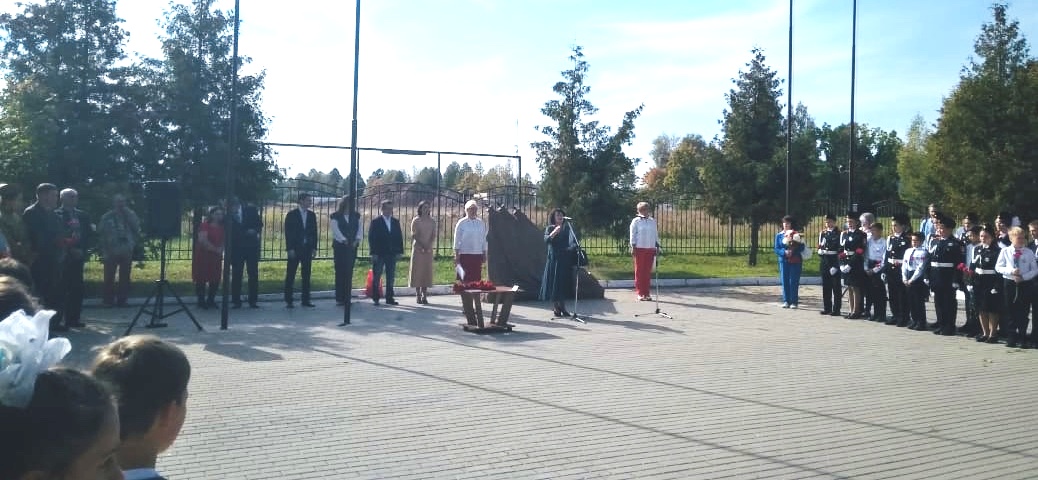 Светлой памяти верны