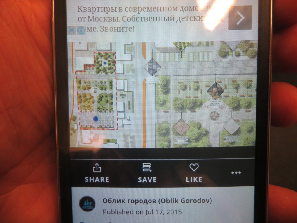 Краеведы не позволили перенести главный мемориальный комплекс Рузского района