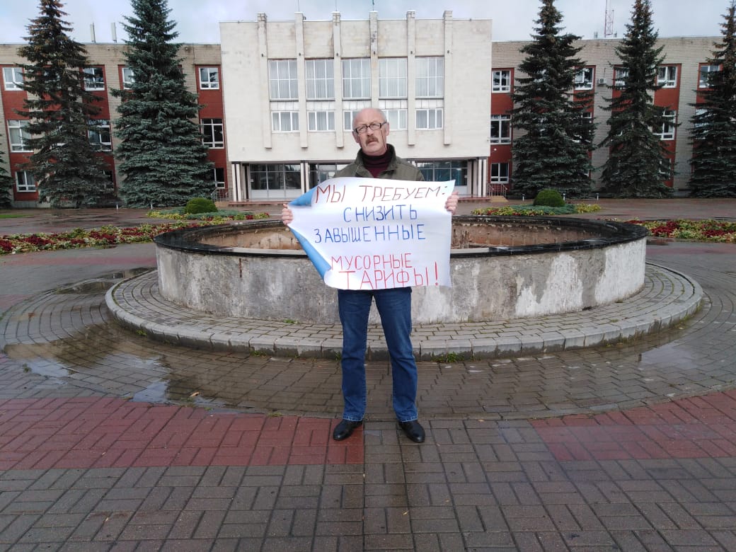 Одиночный пикет в Шаховской