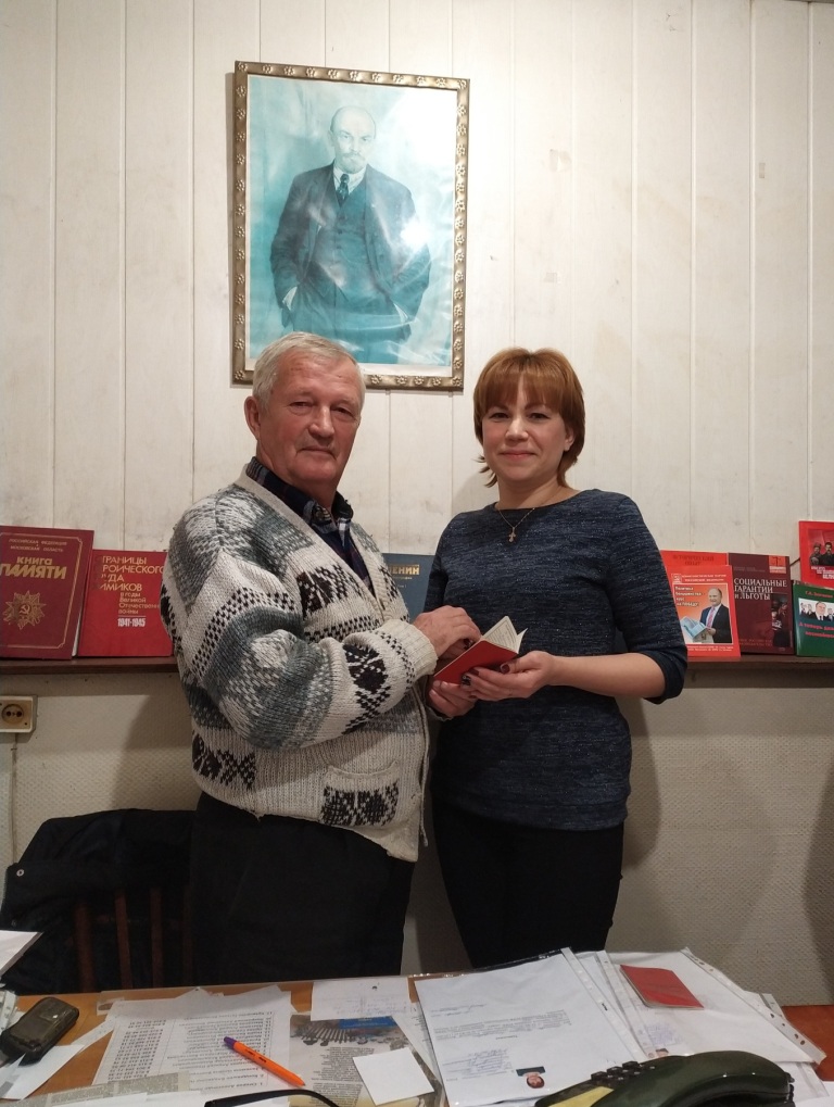 Прошло заседание Воскресенского ГК КПРФ