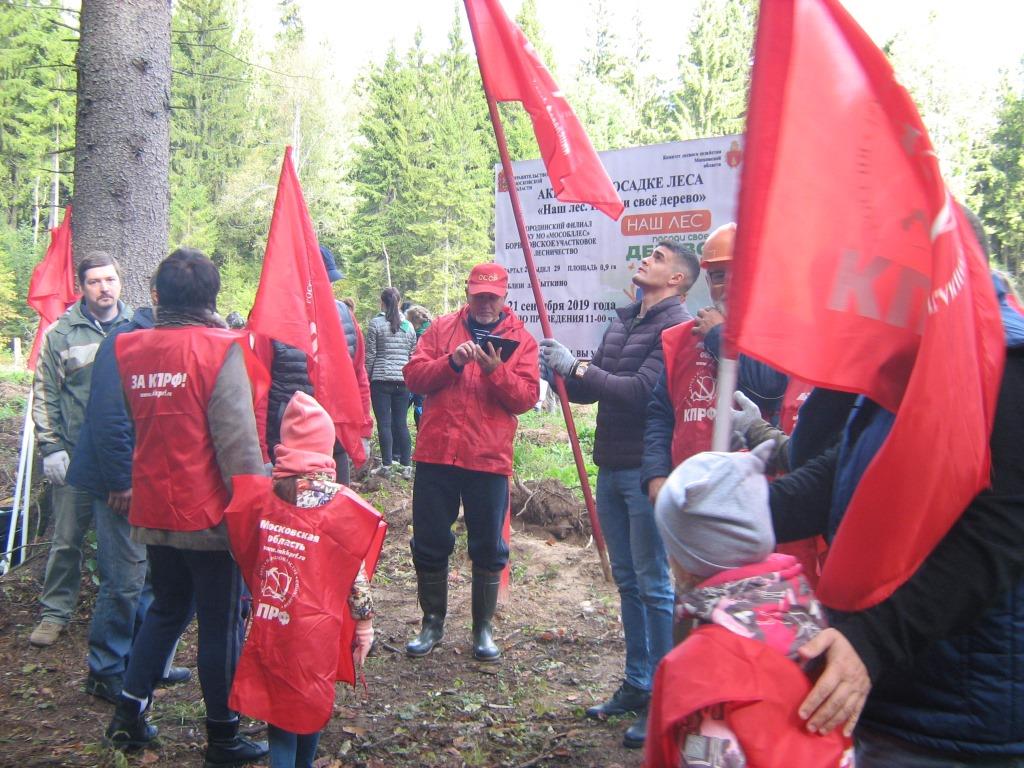 Акция «Создадим парки Победы по всей стране» в Можайске