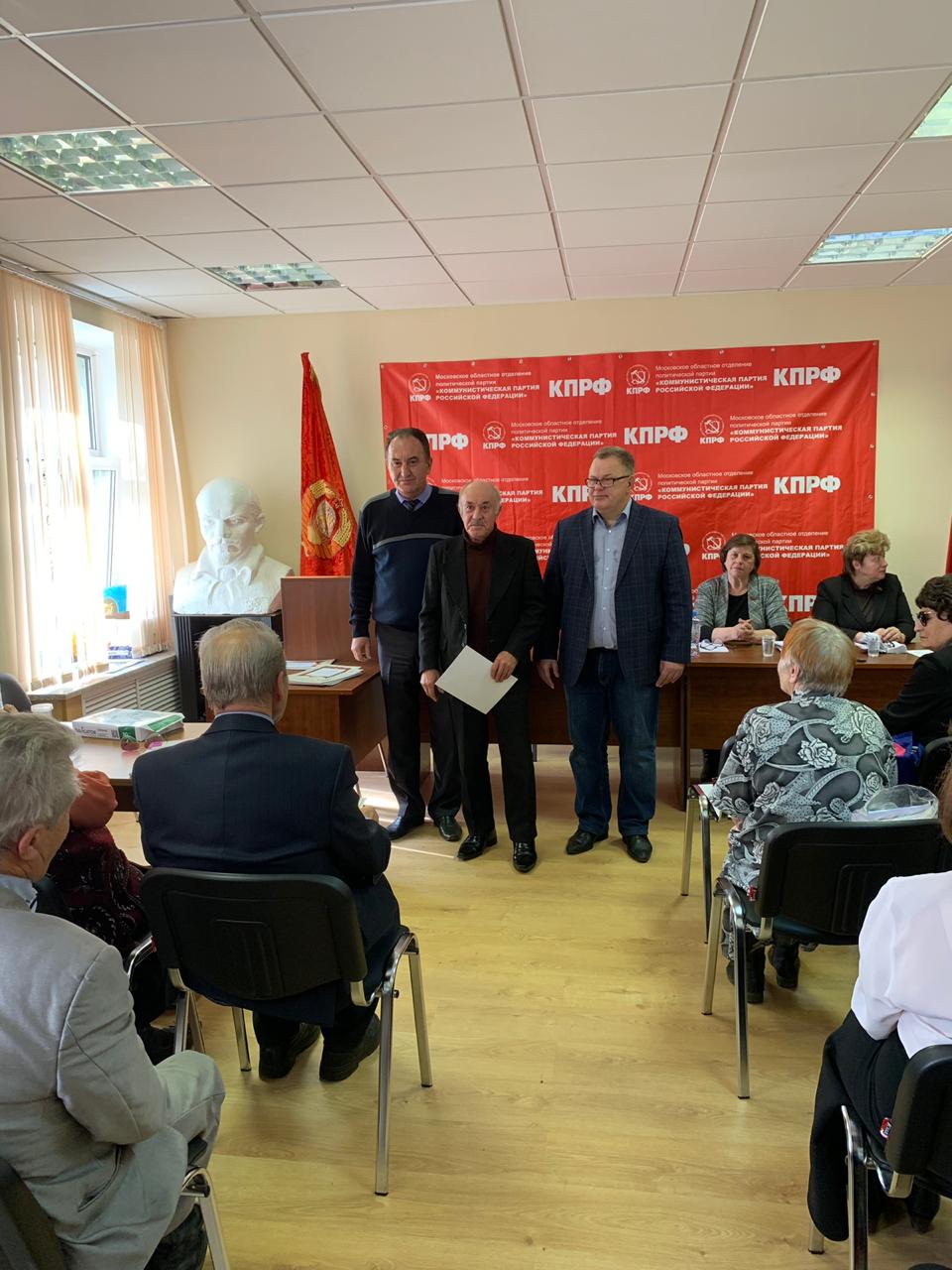 Состоялось очередное расширенное собрание МО ООО «Дети войны»