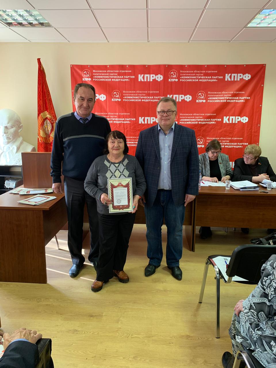 Состоялось очередное расширенное собрание МО ООО «Дети войны»