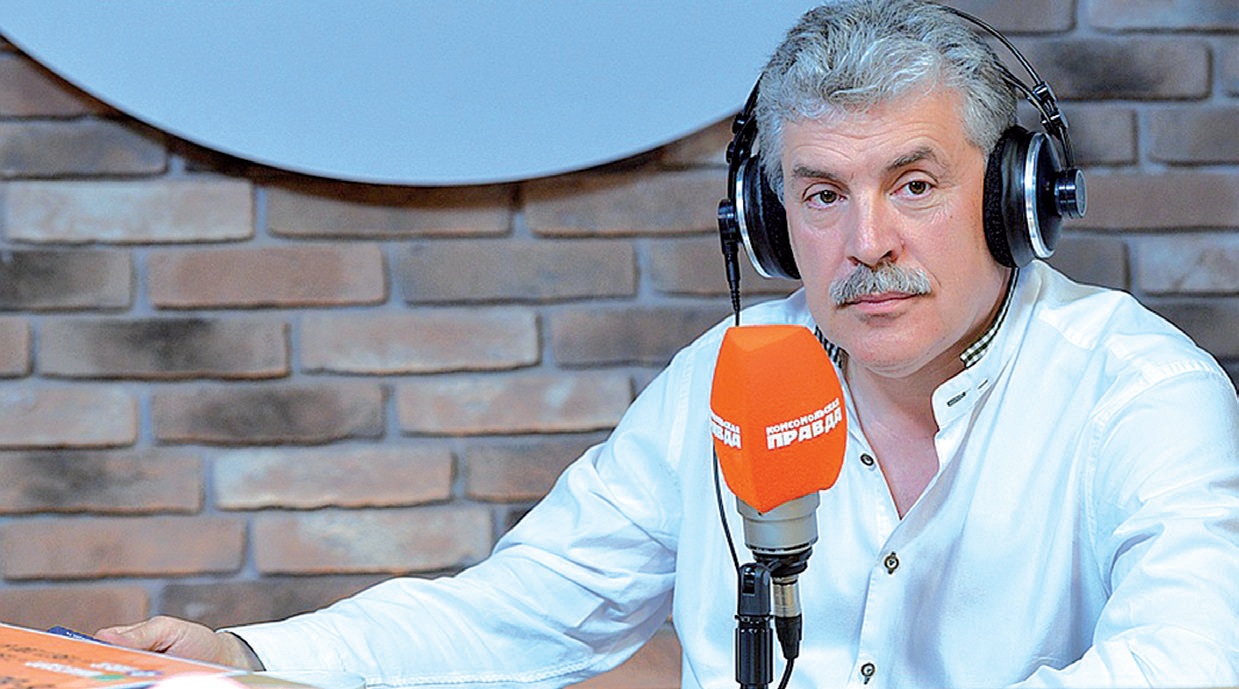Павел Грудинин: «Чтобы ликвидировать село, достаточно закрыть в нем школу и больницу»