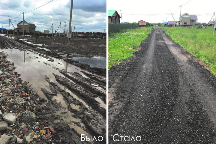 Десять грузовиков крошки