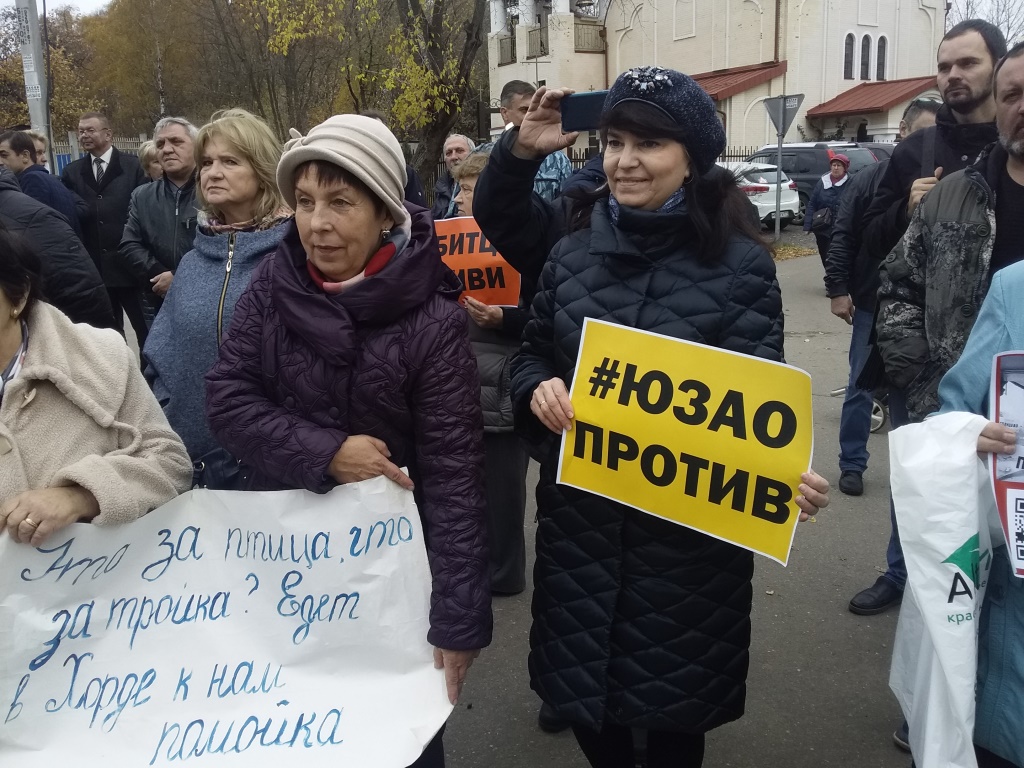 Cостоялся митинг против строительства Юго-Восточной хорды через поселок Битца