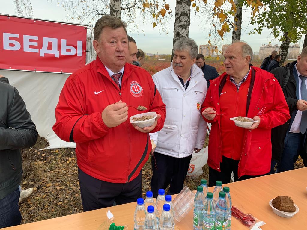 «Сад Победы - Сад Жизни» в Совхозе им. Ленина