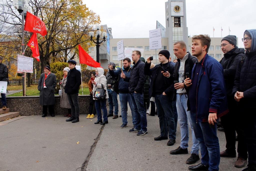 Митинг в Мытищах