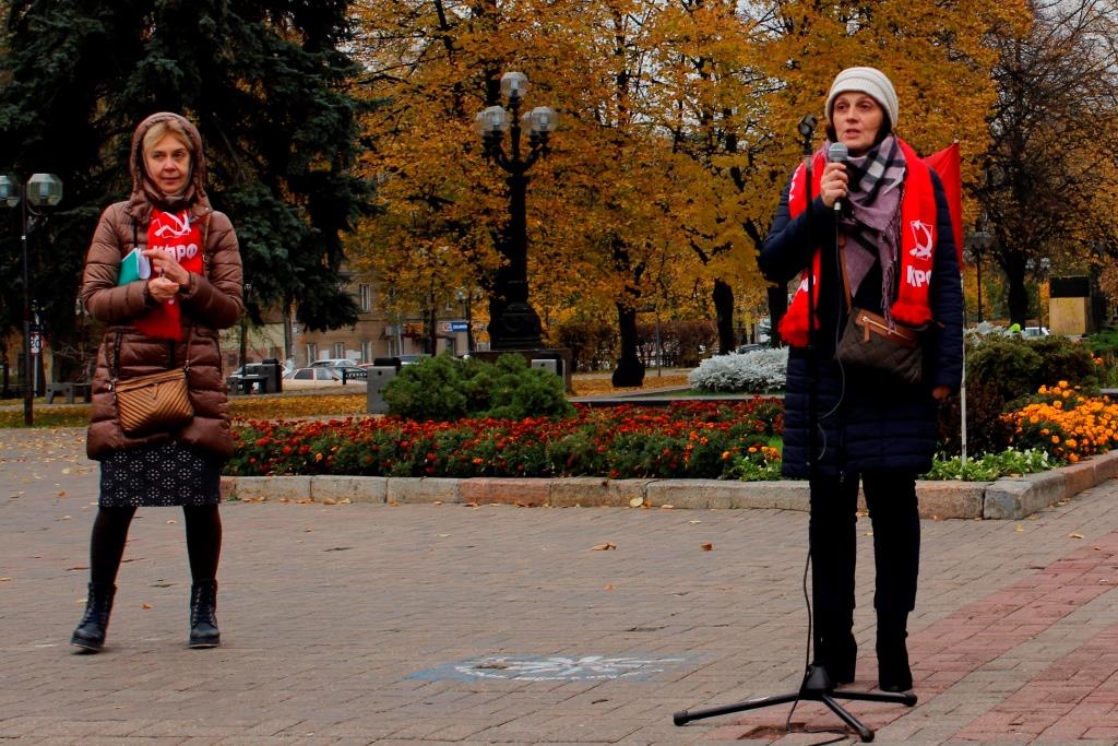 Митинг в Мытищах