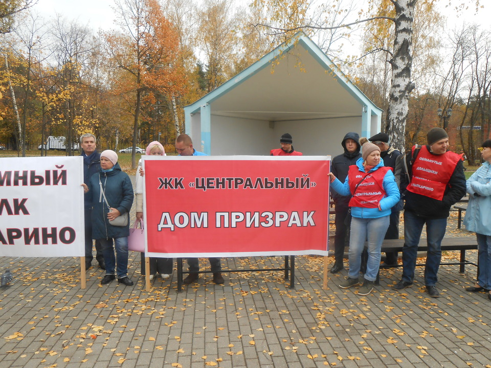 Лыткаринцы продолжают ждать…