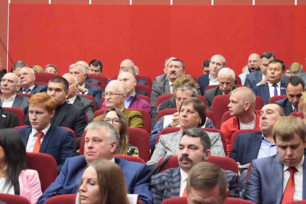 В Подмосковье прошёл IX (октябрьский) Пленум ЦК КПРФ