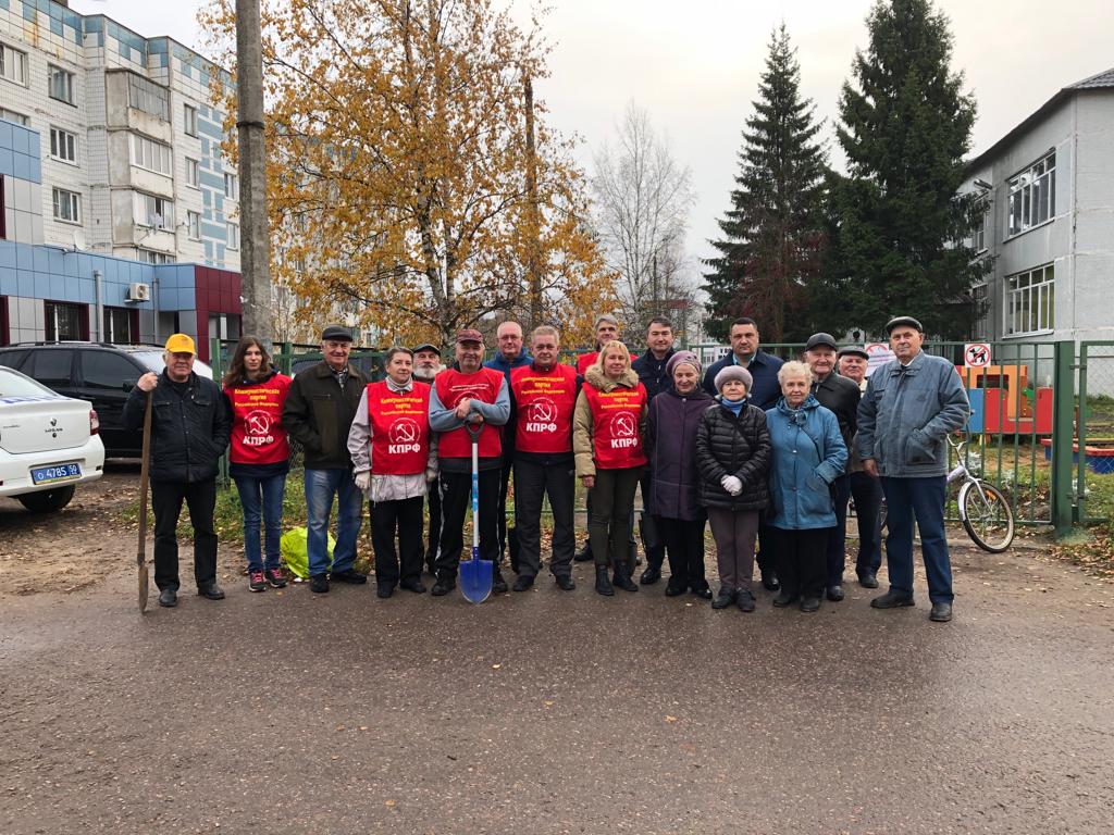 Акция «Посади сад Победы» в Талдоме