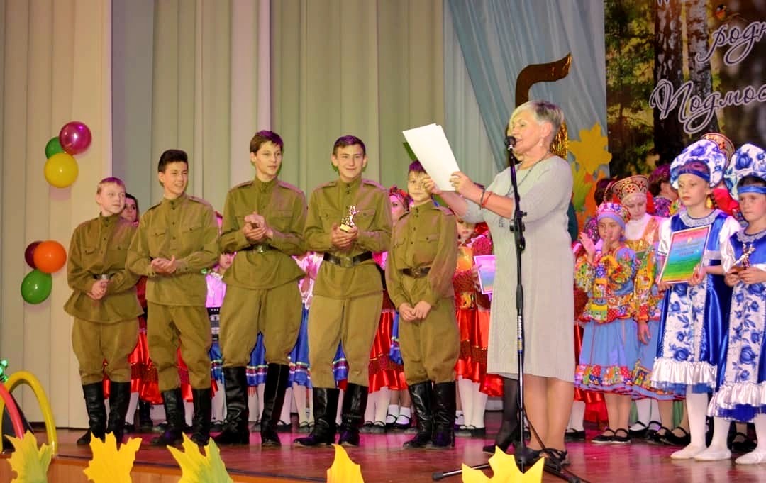 «Я люблю тебя, жизнь»