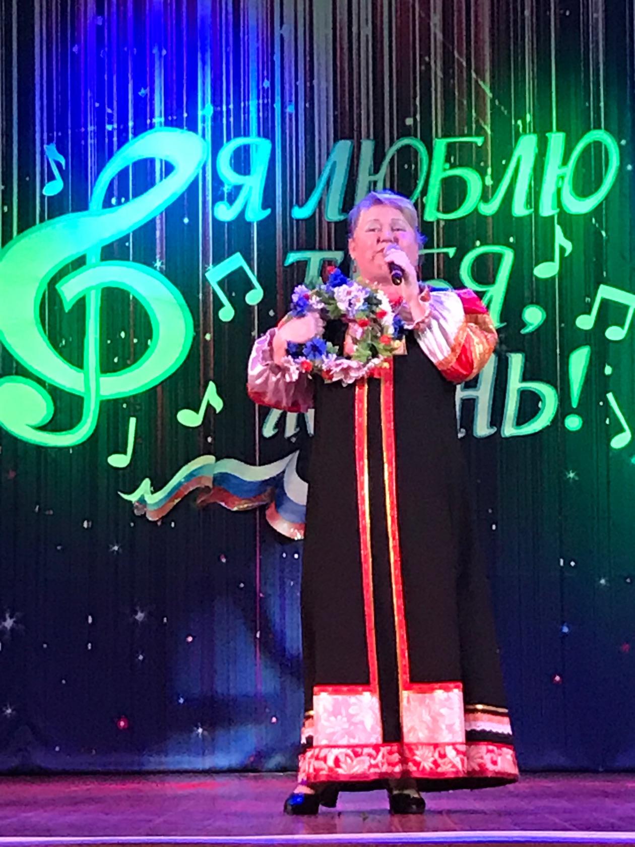 «Я люблю тебя, жизнь»