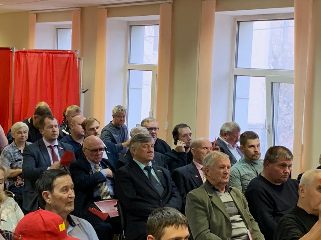 Состоялся четвёртый этап 48-й отчётно-выборной Конференции МК КПРФ