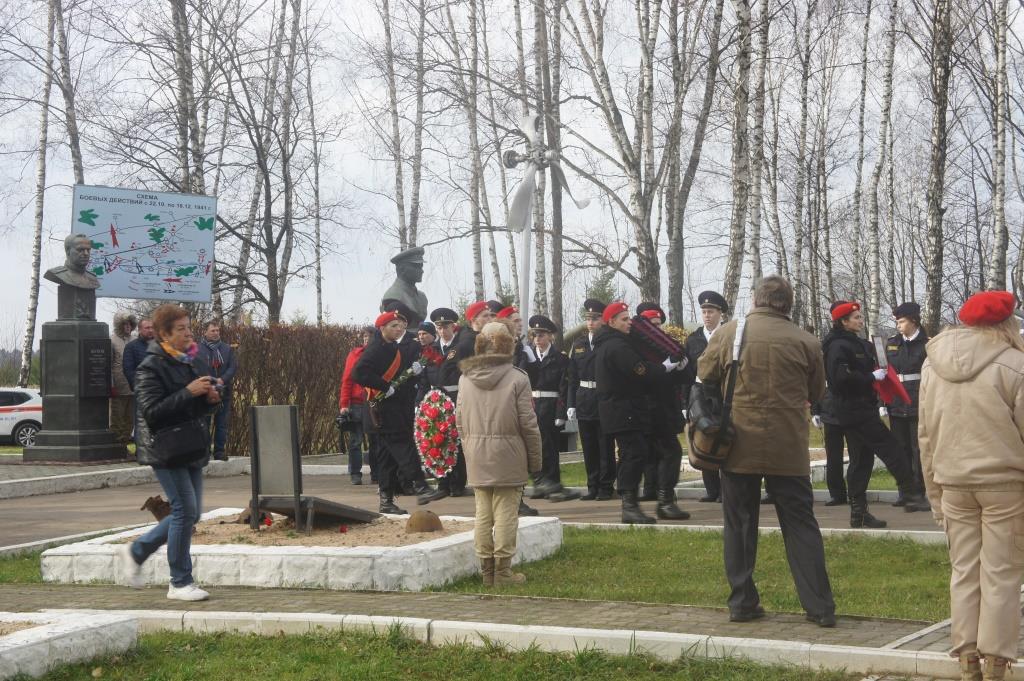 «Мы возвращаем солдат с войны»