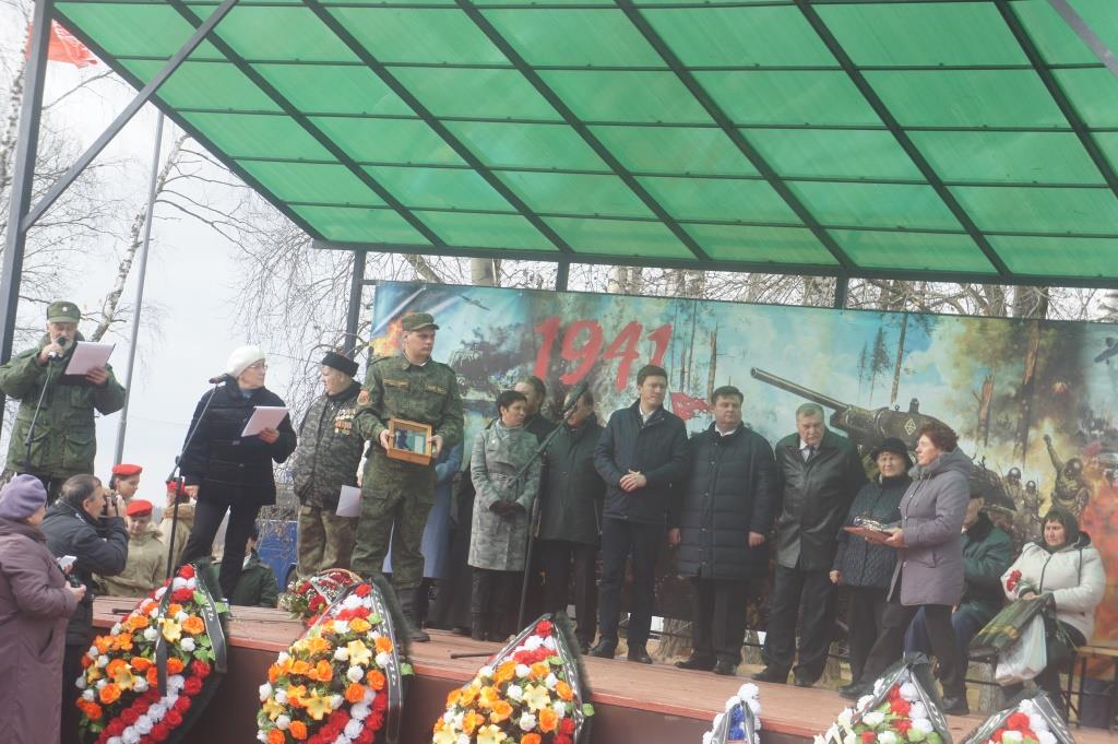 «Мы возвращаем солдат с войны»