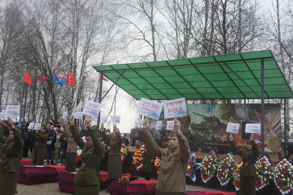 «Мы возвращаем солдат с войны»