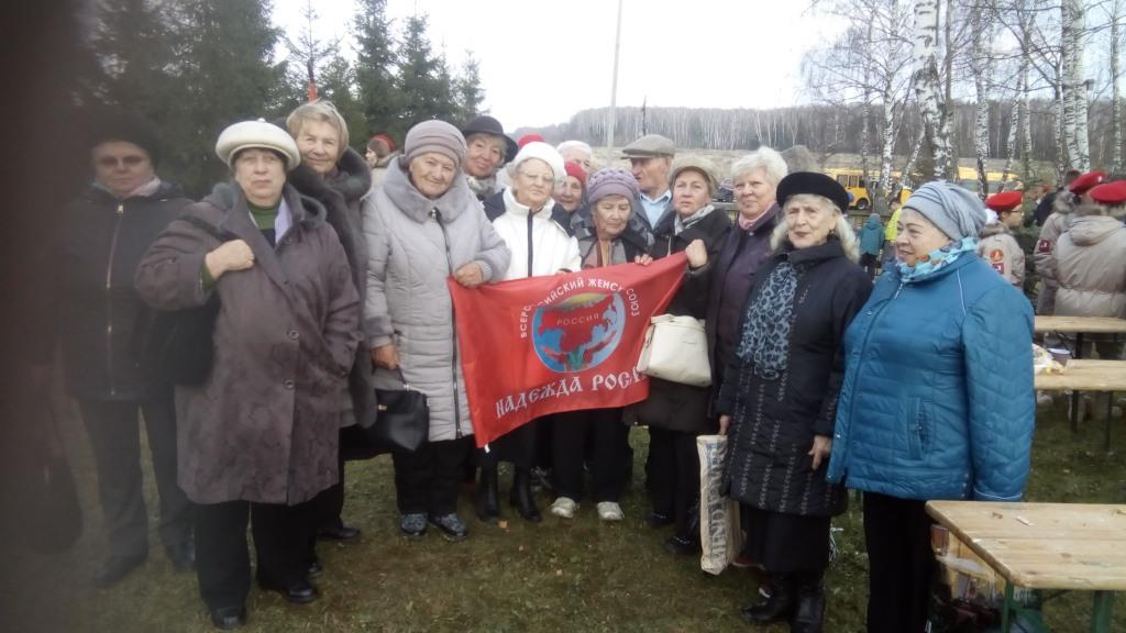 «Мы возвращаем солдат с войны»