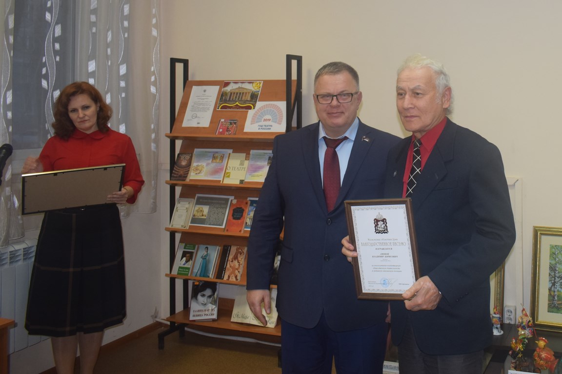 Александр Наумов: В год 75-летия Великой Победы закон «О Детях войны» должен быть принят!