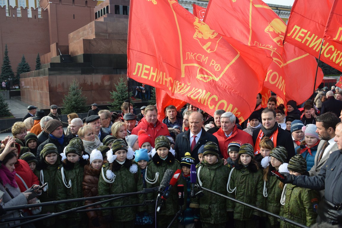 Г.А. Зюганов: Комсомол – наша общая судьба!