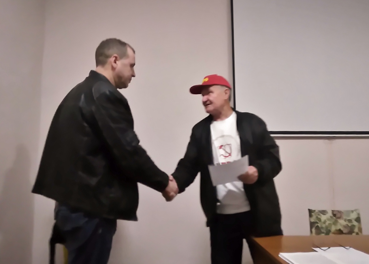 Состоялся Пленум Серпуховского ГК КПРФ