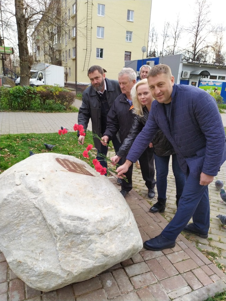 В Воскресенске отметили 101-ую годовщину ЛКСМ 