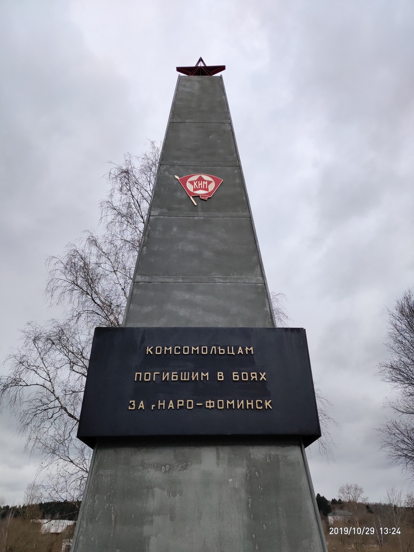 Оптимизация памяти