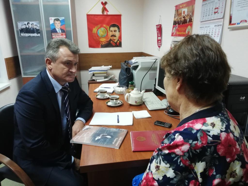 Василий Мельников провел прием жителей в Наукограде Черноголовка
