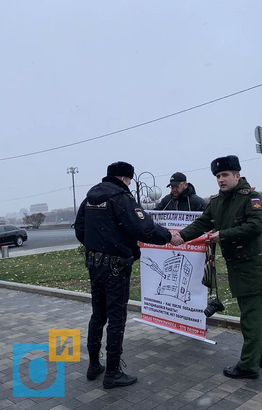 Требуется спецоперация по возрождению медицины в столице РВСН!