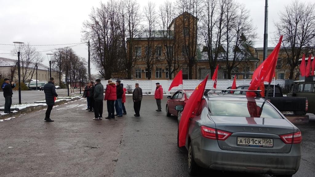 Автопробег в честь Великого Октября в г. Можайске