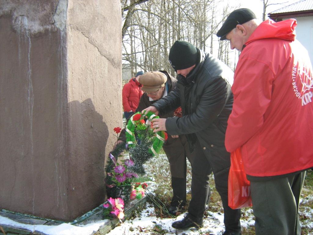 Автопробег в честь Великого Октября в г. Можайске