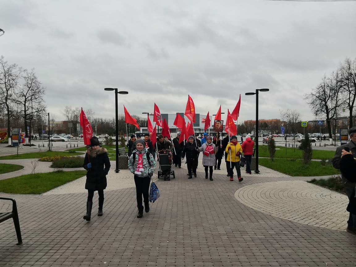 Праздничное шествие в Электростали