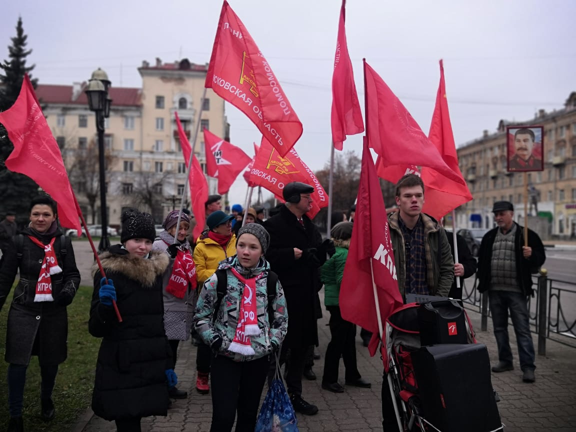 Праздничное шествие в Электростали