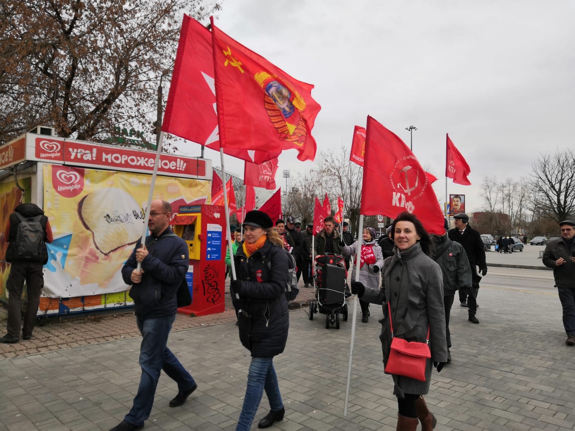 Праздничное шествие в Электростали