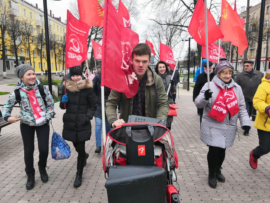 Праздничное шествие в Электростали