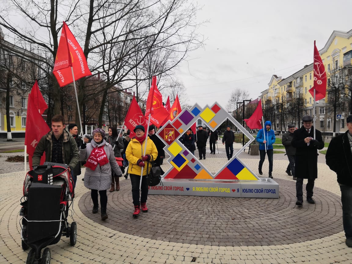 Праздничное шествие в Электростали