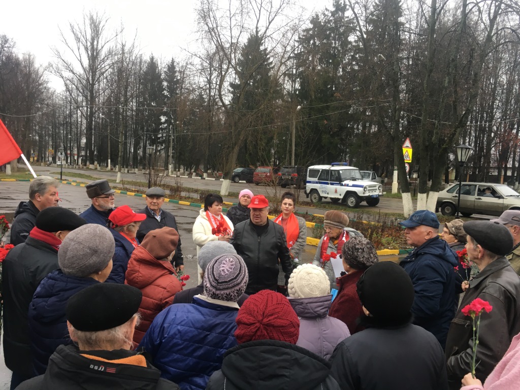 День Великого Октября в Рузе