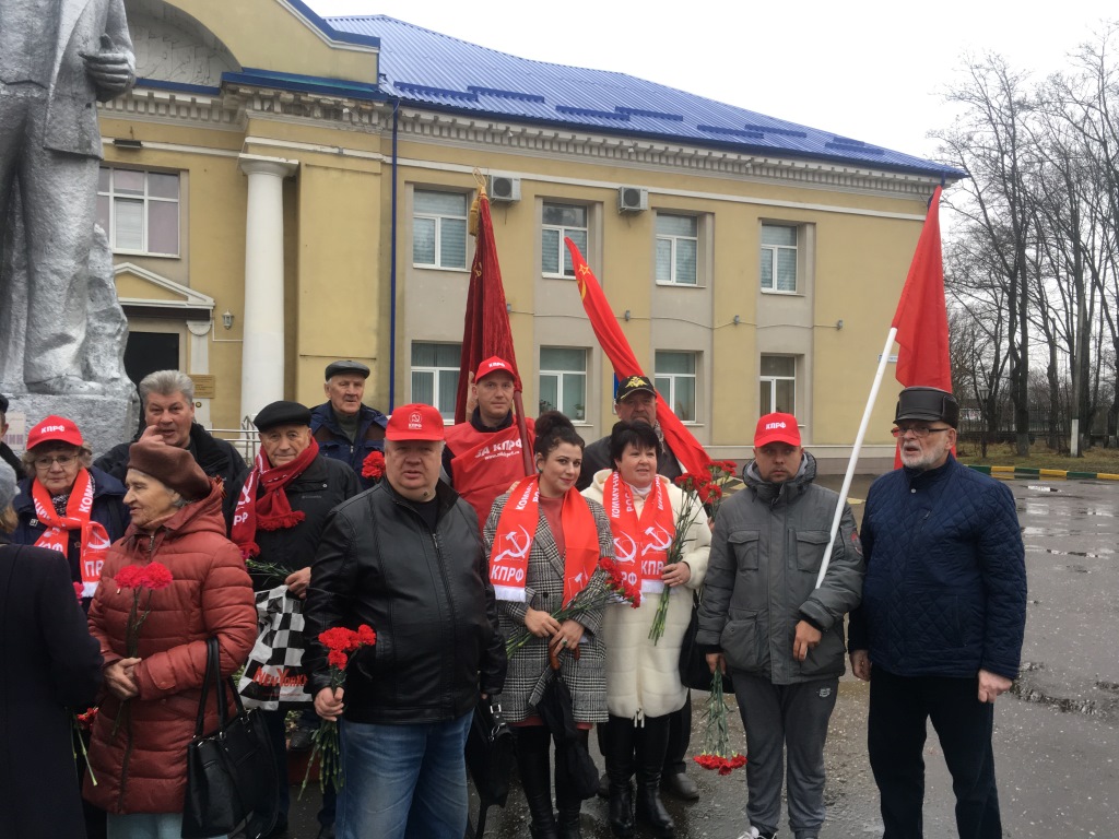 День Великого Октября в Рузе