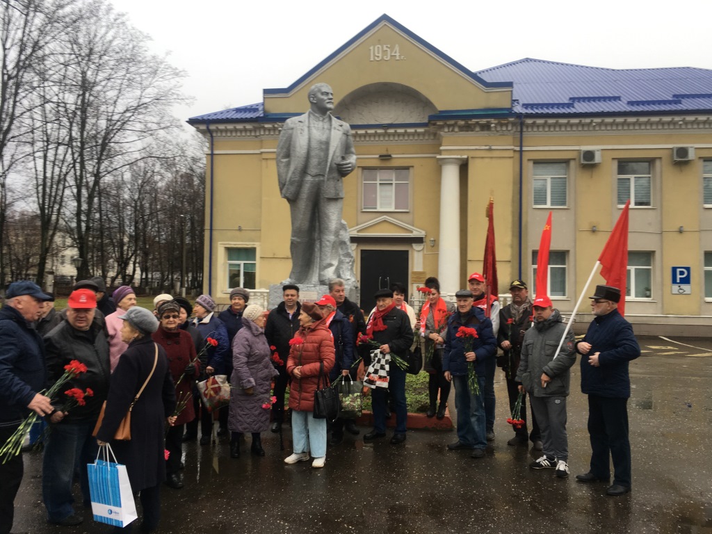 День Великого Октября в Рузе