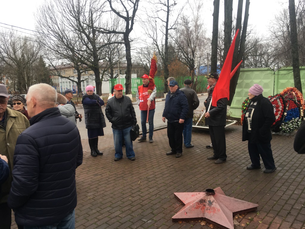 День Великого Октября в Рузе