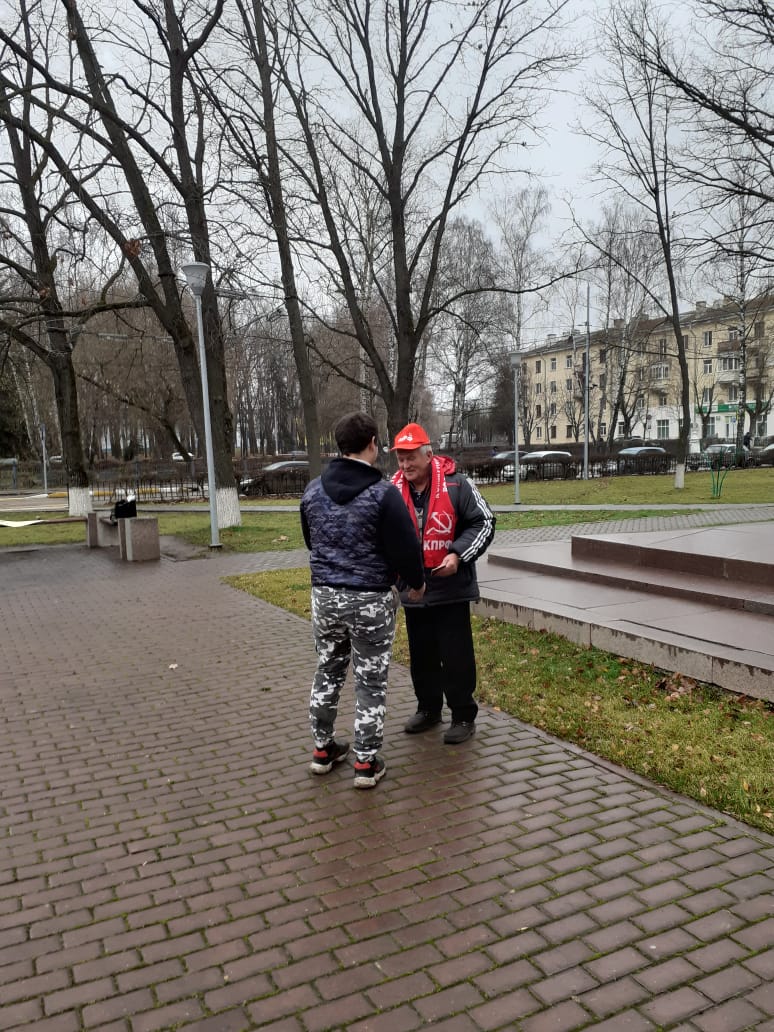 7 ноября в Воскресенске