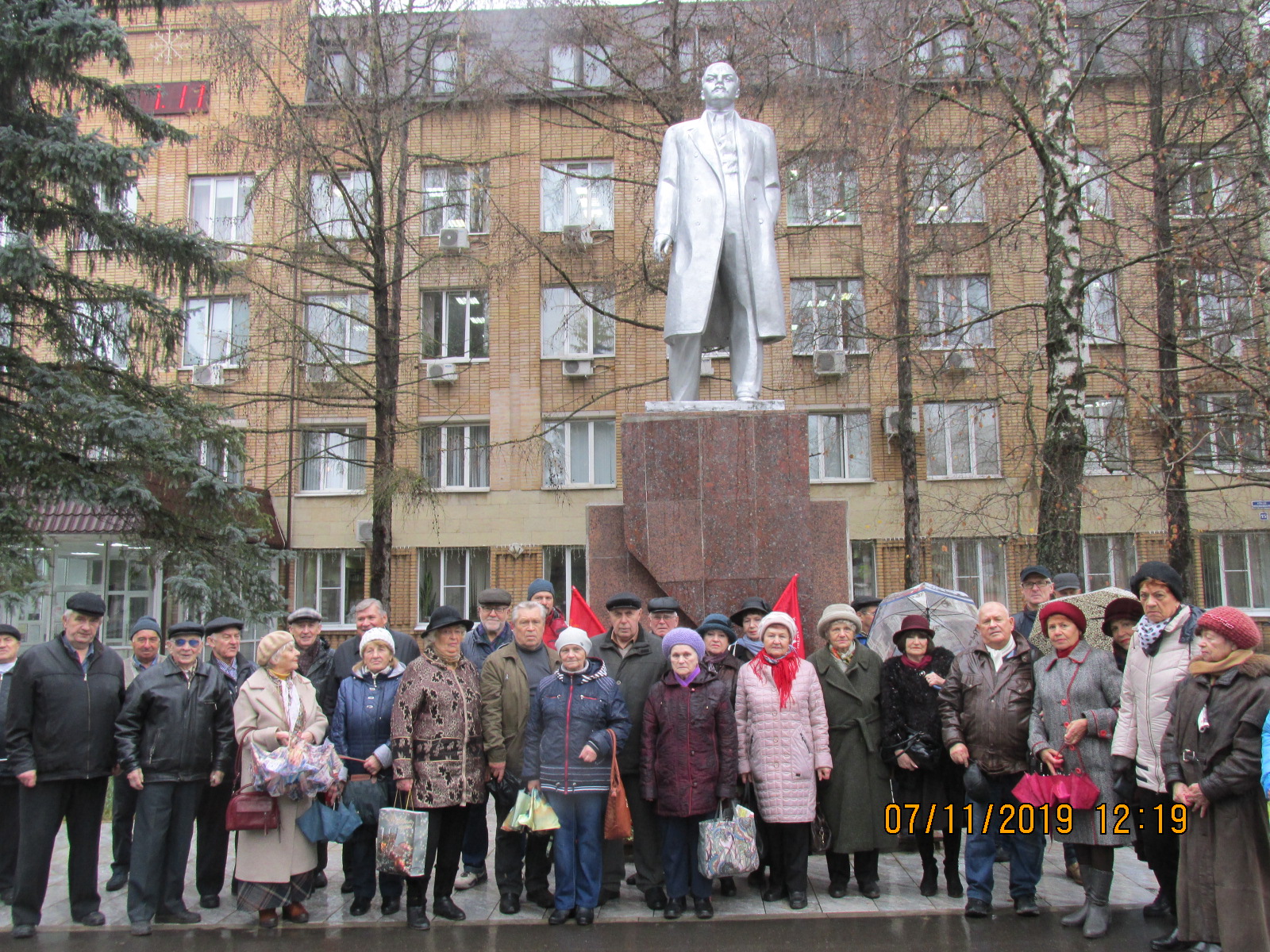 День Великого Октября в Можайске