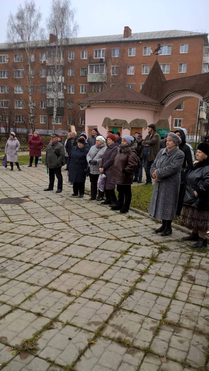 День Великого Октября отметили в Шаховской