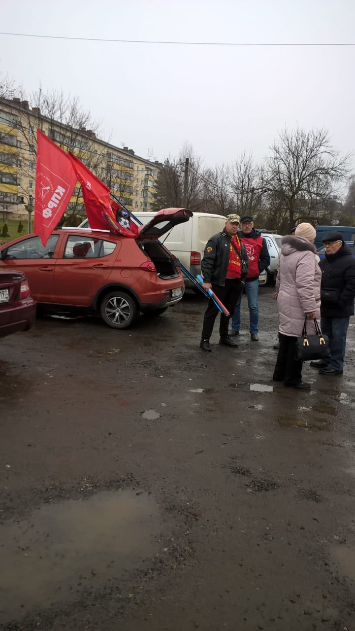 День Великого Октября отметили в Шаховской