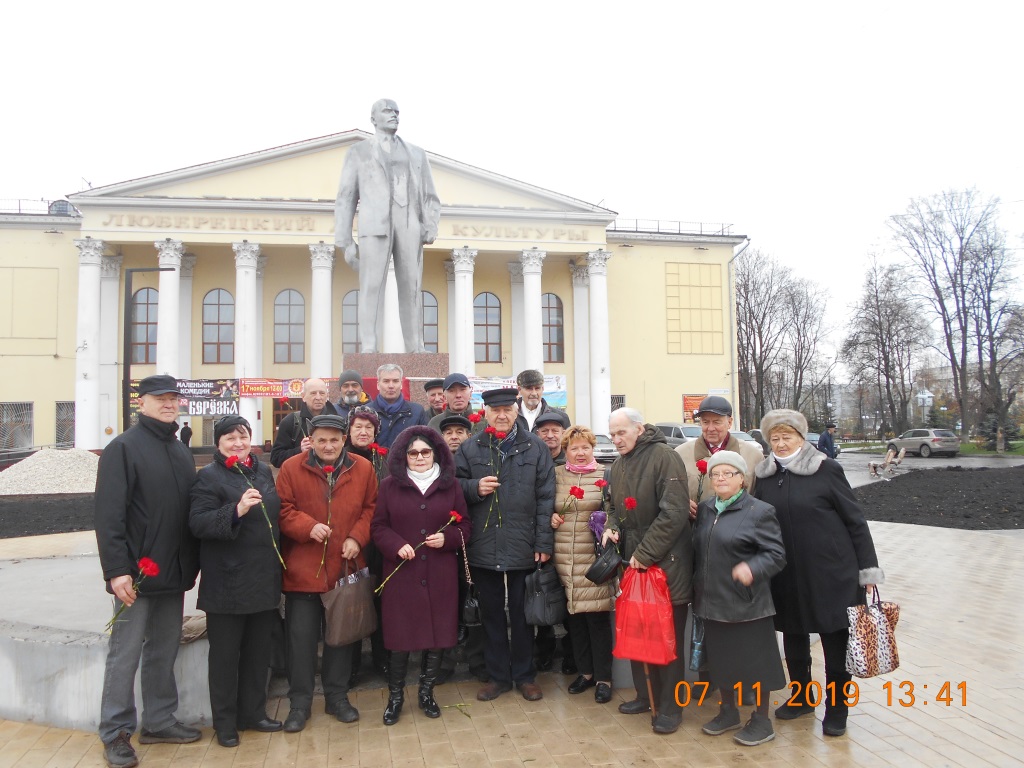 Люберчане отмечают Великий Октябрь