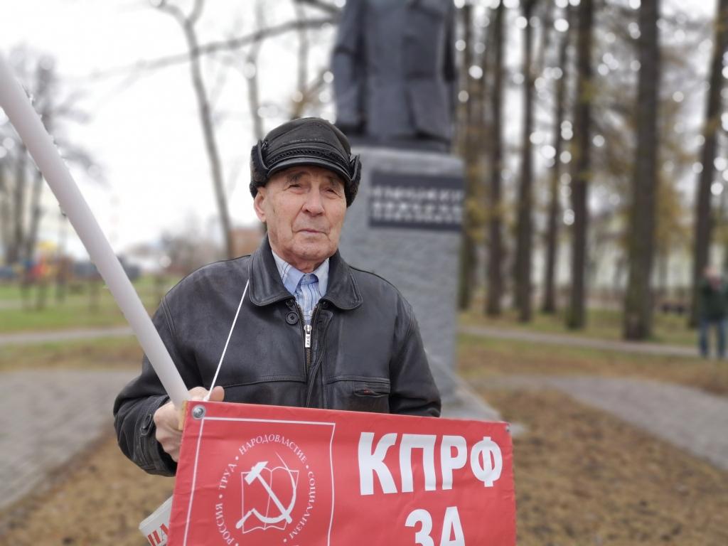 День Великого Октября в Сергиевом Посаде
